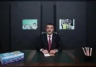Millî Eğitim Bakanı Yusuf Tekin: “Maarifin dikkati, tek bir çocuğu dahi gözden kaçırmamayı gerektirir”