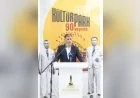 İzmir Büyükşehir Belediye Başkanı Dr. Cemil Tugay: “Kültürpark'ta her şey iyiye gidiyor ve daha da iyiye gidecek”