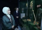 Emine Erdoğan: “Türkiye Milli Botanik Bahçesi geleceğimiz için çok kıymetli bir değer”