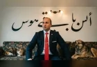 Ulusal Güvenlik ve Stratejik İletişim Uzmanı Umut Metehan Avcı: “Sahte hayvanseverlerin gürültüsü, vicdanlıların sesini bastırmasın”