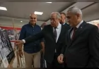 Aliağa’da kurtuluşun 104. yılı törenlerle kutlandı, Milli Mücadele kahramanları anıldı