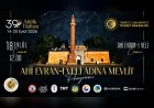 Ticaret Bakanlığı 39. Ahilik Haftası kapsamında Kırşehir’de dört ayrı etkinlik programını duyurdu