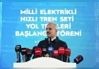 Ulaştırma ve Altyapı Bakanı Abdulkadir Uraloğlu: “Milli Hızlı Tren’de seri üretim sürecine geçmiş olduk”
