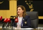Afyonkarahisar Belediye Başkanı Burcu Köksal: “Dünyanın En Büyük Anadolu Sofrası’nı kuracağız”