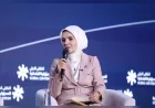 Aile ve Sosyal Hizmetler Bakanı Mahinur Özdemir Göktaş: “Aileyi, çocuğu ve yaşlıyı merkeze alan anlayış uluslararası standartlara yansımalı”