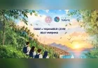 COP31 HAZIRLIKLARI KAPSAMINDA 81 İLDE ÖĞRENCİLER İÇİN “TABİAT VE YAŞANABİLİR ÇEVRE” BİLGİ YARIŞMASI DÜZENLENECEK