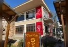 Yalova Belediyesi Kent Kütüphanesi Kış Sezonuna Geçti: Çalışma Saatleri 09.00-17.00 Olarak Belirlendi