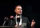 Balıkesir Büyükşehir Belediye Başkanı Ahmet Akın: “Gelin, 10 Gün Boyunca Avlu’da Buluşalım”
