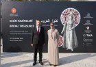 Abu Dabi’de Osmanlı ve Anadolu’nun Çeyiz Mirası 236 Eserle Uluslararası Sanatseverlerle Buluştu