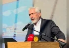 AK Parti Diyarbakır Milletvekili Galip Ensarioğlu: “Bu Yatırım Şehrimizin Turizmine ve İstihdamına Katkı Sağlayacak”