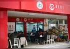 Giresun Belediyesi Kent Lokantası İkinci Yılını Geride Bıraktı, Üç Çeşit Yemek 100 Liradan Sunuluyor
