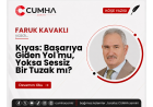Kıyas: Başarıya Giden Yol mu, Yoksa Sessiz Bir Tuzak mı?
