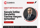 Sessiz İstila: Devletin Yerine Geçen Şirketler