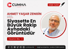 Siyasette En Büyük Rakip Aynadaki Görüntüdür
