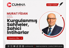 Kurgulanmış Sahneler, Sahici İntiharlar