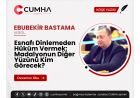 Esnafı Dinlemeden Hüküm Vermek: Madalyonun Diğer Yüzünü Kim Görecek?