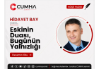 Eskinin Duası, Bugünün Yalnızlığı