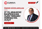27 YIL ARALIKSIZ BAŞPEHLİVAN OLAN YENİLMEZ GÜREŞÇİ KEL ALİÇO