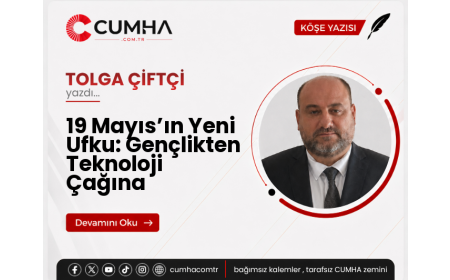 19 Mayıs’ın Yeni Ufku: Gençlikten Teknoloji Çağına