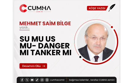 SU MU US MU- DANGER MI TANKER MI