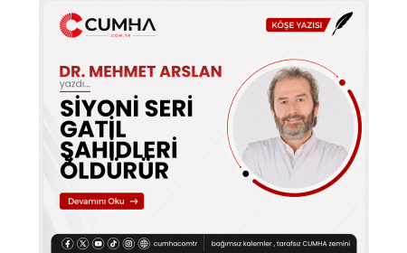 SİYONİ SERİ GATİL ŞAHİDLERİ ÖLDÜRÜR
