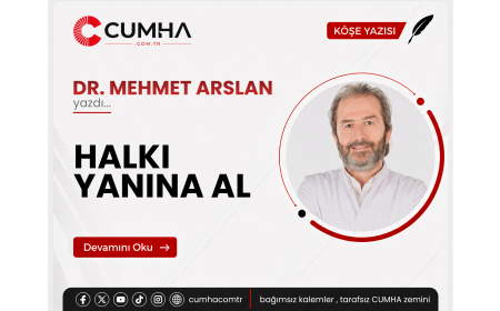 HALKI YANINA AL