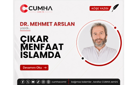 ÇIKAR MENFAAT İSLAMDA