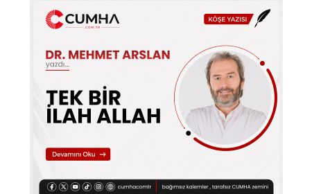 TEK BİR İLAH ALLAH