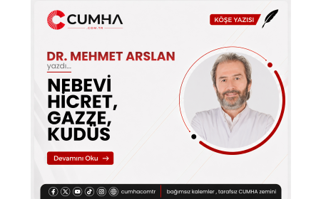 NEBEVİ HİCRET, GAZZE, KUDÜS