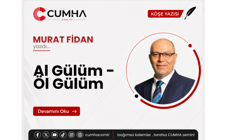 Al Gülüm - Öl Gülüm