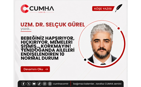BEBEĞİNİZ HAPŞIRIYOR, HIÇKIRIYOR, MEMELERİ ŞİŞMİŞ… KORKMAYIN! YENİDOĞANDA AİLELERİ ENDİŞELENDİREN 10 NORMAL DURUM