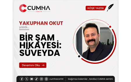 BİR ŞAM HİKAYESİ: SÜVEYDA