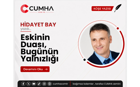 Eskinin Duası, Bugünün Yalnızlığı