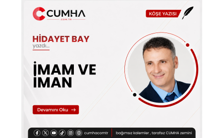 İMAM VE İMAN