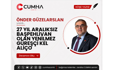27 YIL ARALIKSIZ BAŞPEHLİVAN OLAN YENİLMEZ GÜREŞÇİ KEL ALİÇO