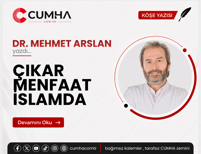 ÇIKAR MENFAAT İSLAMDA