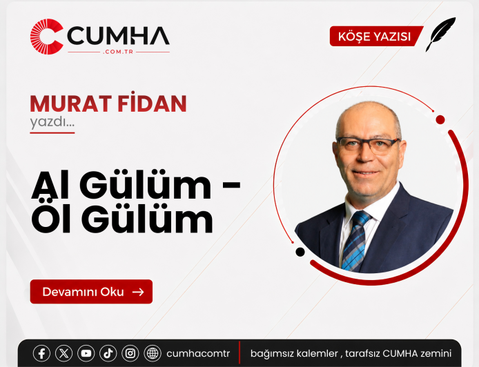 Al Gülüm - Öl Gülüm