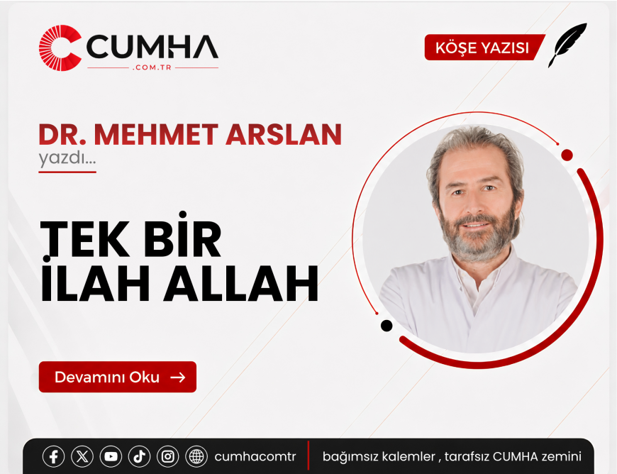 TEK BİR İLAH ALLAH