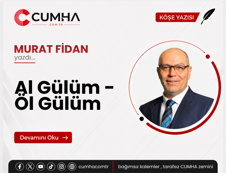 Al Gülüm - Öl Gülüm